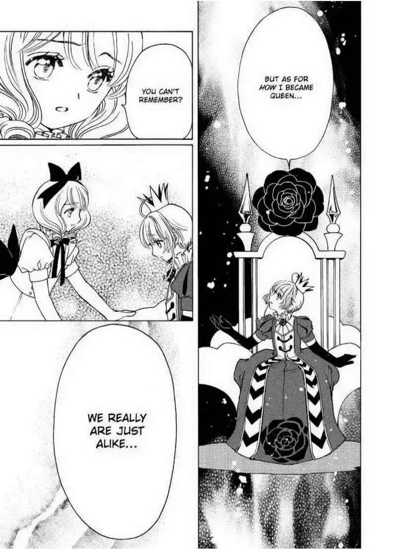 Cardcaptor Sakura - Clear Card Arc Chapter 70 11